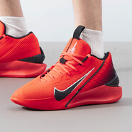 耐克（NIKE） 男鞋籃球鞋 2025秋新款G.T. JUMP運動鞋緩震戶外實戰(zhàn)耐磨籃球鞋 G.T. JUMP/亮深紅 40.5 (內長255mm)