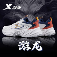 特步 XTEP男鞋運(yùn)動(dòng)鞋皮面休閑鞋2025新款夏季減震潮鞋青少年輕便回彈跑步鞋 帆白/墨青藍(lán) 45