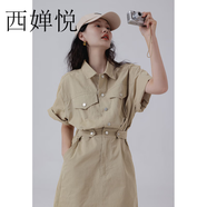 西嬋悅輕奢小眾工裝風(fēng)襯衫連衣裙女夏季新款設(shè)計(jì)感字收腰卡其色短裙子 卡其 S