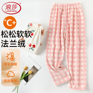 浪莎保暖睡褲女法蘭絨加絨加厚中老年媽媽裝秋冬季長(cháng)褲睡衣大碼家居褲