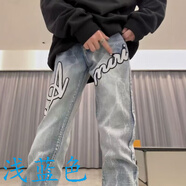 南極人（Nanjiren）夏季貼布閃電紋牛仔褲男女百搭修身小腳網(wǎng)紅同款潮流休閑直筒褲子 閃電】【很帥(刺繡設(shè)計) M 建議100-109【建議拍大一碼】
