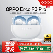 OPPO Enco R3 Pro真無線降噪藍牙耳機oppoencor3pro新款OPPO耳機 星閃白