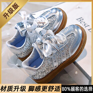 里奇.喬丹   RICKY JORDAN童鞋春季女童鞋子2025新款兒童軟底德訓板鞋小女孩時(shí)尚運動(dòng)鞋 銀色【升級款更防滑耐磨】 23