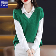 羅蒙羊毛衫女士馬甲秋冬新款針織衫V領(lǐng)寬松無袖背心春秋羊毛披肩毛衣 綠色 均碼 建議80-145斤