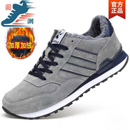 昌祥回力品牌特價(jià)男鞋冬季絨皮軟底運動(dòng)鞋斷碼清倉春秋款時(shí)尚休閑跑步鞋男 灰色加絨 冬季款 41 偏小一碼