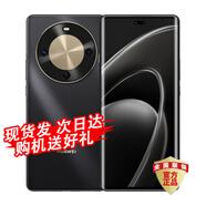 華為暢享70X 24期|免息 2025上市新品手機 一鍵北斗 超級NFC 巨鯨長(cháng)續航雙曲護眼屏五星耐摔補貼 mate 8+512GB 曜金黑 官方標配【贈碎屏險+365天店鋪延?！?
                                         title=