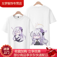 羅濱（LUOBIN）碧藍(lán)檔案衣服周邊天童愛麗絲霞澤美游T恤白洲梓短袖動漫cos痛蔚藍(lán) 4白洲梓 XS
