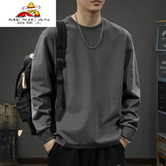 稻草人（MEXICAN）男士束口長(cháng)袖t恤秋季男生新疆精梳純棉圓領(lǐng)純白色寬松打底衫 深灰色純色長(cháng)袖束口 2XL [建議170195斤]