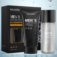 露蘭姬娜（ROLANJONA） 男士護膚禮盒2件套（洗面奶+精華露） 男士護膚套裝（洗面奶+精華露）