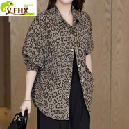 VFHX春季新款時(shí)尚洋氣復古豹紋女士韓版寬松大版休閑百搭長(cháng)袖襯衫外套 淺咖豹紋 2XL 135-150斤