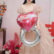 June bride七夕情人節(jié)表白愛(ài)心鉆戒指氣球求婚紀(jì)念日訂婚結(jié)婚生日禮物布置