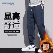 真維斯（Jeanswest）褲子男秋冬新款百搭男士休閑褲衛褲寬松加絨加厚束腳休閑長(cháng)褲男