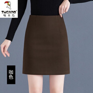 啄木鳥毛呢半身裙短裙女秋冬2024新款高腰百搭顯瘦a字包臀裙一步裙呢子 咖啡色 有內(nèi)襯 L【建議105-115斤】