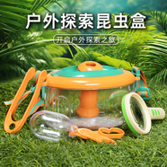 昆蟲(chóng)觀(guān)察盒兒童戶(hù)外探險套裝抓蟲(chóng)子捕捉器采集罐工具放大鏡探索裝 綠標配觀(guān)察盒