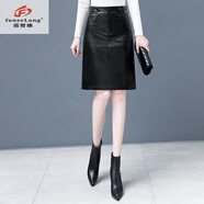 范哲狼（FANZELANG）秋冬海寧真皮皮裙女時(shí)尚綿羊皮短裙高腰顯瘦加絨包臀a字半身裙女 黑色 L