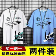 栢斐荻（BYPHYTEE）【兩件裝】短袖恤男夏季韓版潮牌學生休閑寬松百搭半袖情侶裝上衣 A04白+A04藍（兩件裝） 2XL 建議125-140斤
