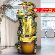 緣泉家新中式陽臺流水噴泉田園風(fēng)假山擺件落地客廳花園庭院水景觀養(yǎng)魚池 1917小號：42*30*98cm
