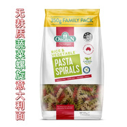 ORGRANorgran無(wú)麩質(zhì)大米蔬菜螺旋意大利面無(wú)小麥素食 gluten free pasta 蕎麥螺旋意大利面350g