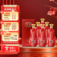 寶豐 芳華·初露 清香型白酒 50度 500ml*6瓶 整箱裝 送禮宴請 