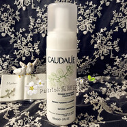 屈臣氏（Watsons）現貨 法國Caudalie大葡萄籽泡沫洗面奶潔顏潔面摩絲 150ml成人私
