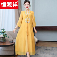 恒源祥民族風(fēng)改良旗袍歐根紗長(cháng)裙女春夏2025新款大碼重工刺繡漢服連衣裙 黃色 4XL