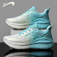 貴人鳥(niǎo)男鞋2025秋冬季休閑老爹鞋子男網(wǎng)面透氣耐磨回彈減震運動(dòng)跑步鞋男 白/青綠 41 (255mm)