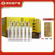 榆樹(shù)錢白酒典雅 濃香型糧食酒 吉林名酒東北特產(chǎn) 52度 500mL 6瓶