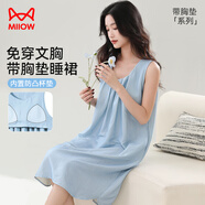 貓人女士睡衣睡裙女夏季帶胸墊吊帶無(wú)袖睡衣云朵棉可外穿家居服鳶尾蘭