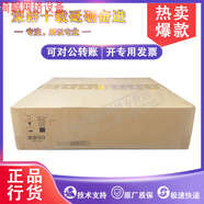 華為（HUAWEI）AR2240C/R6280/AR6300-S 華為企業(yè)級(jí)高端模塊萬(wàn)兆多業(yè)務(wù)路由器 AR6280【帶機(jī)量2000】
