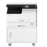 東芝（TOSHIBA）2523A打印機黑白激光A3打印復印一體機A4無(wú)線(xiàn)雙面打印2323AMW  官方標配 2523A+工作臺
