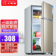 小鴨牌小冰箱迷你小型家用 冷藏冷凍兩用宿舍寢室出租房用雙門(mén)辦公室電冰箱節能省電 一級能效-42A118LS金【三天約一度電】