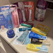 碧唇（Blistex）美國B(niǎo)listex碧唇絲潤花蜜/絲滑水果 原味潤唇膏保濕滋潤補水防干 小藍罐+玫瑰柔護潤唇膏 獨立包裝