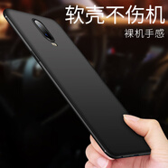 恒壕用 適用oppor17手機殼r17pro保護套全包防摔磨砂硅膠薄款 R17【騎士黑】
