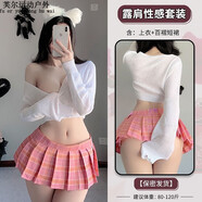 酈狼學(xué)生超短裙露臀無(wú)打底無(wú)內襯jk百褶裙無(wú)內襯少女學(xué)院風(fēng)短裙20cm長(cháng) 白+粉色