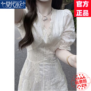 莫代爾法式蕾絲連衣裙女2025夏季新款V領泡泡袖設計感收腰顯瘦氣質長裙 淺杏色 S [80-95斤]