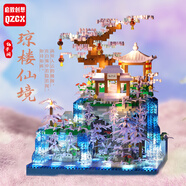 啟致創(chuàng)想積木仙子閣建筑拼裝擺件模型兒童益智玩具兼容樂高女孩生日禮物