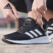 阿迪達斯 （adidas）新款跑步鞋男秋季輕便休閑舒適防滑減震輕便運動(dòng)鞋GW8342 F36199/舒適透氣 40.5
