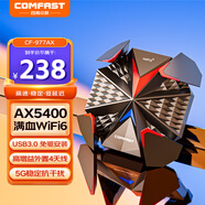 COMFAST CF-977AX免驅(qū)動(dòng)無(wú)線網(wǎng)卡WiFi6 USB千兆高速雙頻5G大功率外置臺(tái)式機(jī)電腦WiFi接收器 鳳舞AX5400