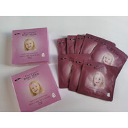 JOQ【官方】7年口碑溫妮嬰兒面膜女10片補(bǔ)水保濕淡化痘印提亮蠶絲面 10盒以上價(jià)格更優(yōu) 可混搭