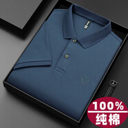 佐丹奴（Giordano）2025新男士短袖恤純棉翻領(lǐng)體恤商務(wù)休閑絲光全棉半袖中年衫 藍(lán)灰 xf-6808 XXS m100-125斤