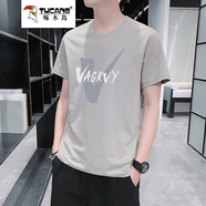 啄木鳥純棉短袖t恤男夏季白色大碼男士打底衫潮流圓領(lǐng)上衣服半袖男裝 卡其色 M