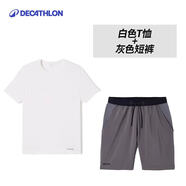 迪卡儂（DECATHLON）速干t恤男夏訓練休閑寬松透氣健身跑步速干衣短袖MSJT 清爽白短袖/灰色短褲 M （歐碼偏大）