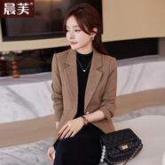 晨芙小西裝外套女韓版時尚休閑短款小個子氣質(zhì)顯瘦西服百搭工作服上衣 常規(guī)黃棕色西裝+黑色打底衫 L 建議100-110斤