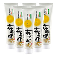 兩面針（LMZ） 早晚護齦牙膏160g/支 冰清薄荷香型 清新口氣 160g+20g 包裝隨機 6支