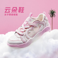 特步女鞋云朵鞋老爹鞋2025夏季新款商場(chǎng)同款時(shí)尚百搭厚底增高休閑板鞋 帆白/桃夭粉 皮網(wǎng) 38