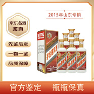 茅臺(tái)（MOUTAI）【先鑒后發(fā)】貴州茅臺(tái)迎賓酒 43度醬香型白酒陳年老酒 2015年 500mL 6瓶 迎賓山東專銷