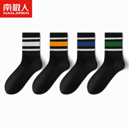 南極人襪子男中筒長(zhǎng)襪運(yùn)動(dòng)潮流青年吸汗透氣舒適棉襪彈力條紋男士襪子 白黑條+橙黑條+藍(lán)黑條+綠黑條 4雙 均碼