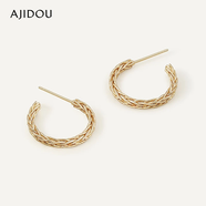 AJIDOU阿吉豆線(xiàn)下同款閃耀鏤空精致小眾顯白水鉆耳圈 七夕禮物送女友 多彩金