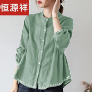 恒源祥春夏韓版高端立領(lǐng)襯衣女棉質(zhì)長袖娃娃衫A字寬松遮肚大碼上裝 綠瓷色 XL 建議120-135斤