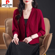 皮爾卡丹（pierre cardin）春秋新款針織衫寬松蝙蝠袖開(kāi)衫女外套短款毛衣V領(lǐng)配裙子洋氣外搭 酒紅 M